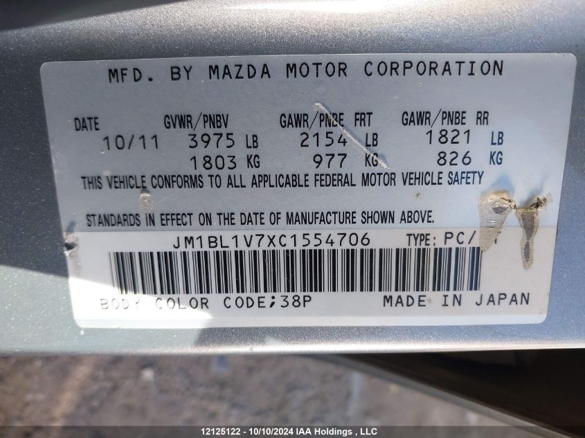 2012 Mazda Mazda3 VIN: JM1BL1V7XC1554706 Lot: 12125122