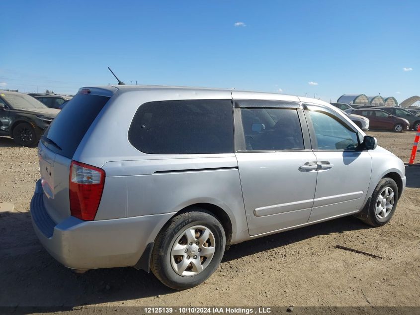 2010 Kia Sedona Ex VIN: KNDMG4C37A6333384 Lot: 12125139