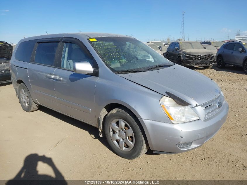 2010 Kia Sedona Ex VIN: KNDMG4C37A6333384 Lot: 12125139