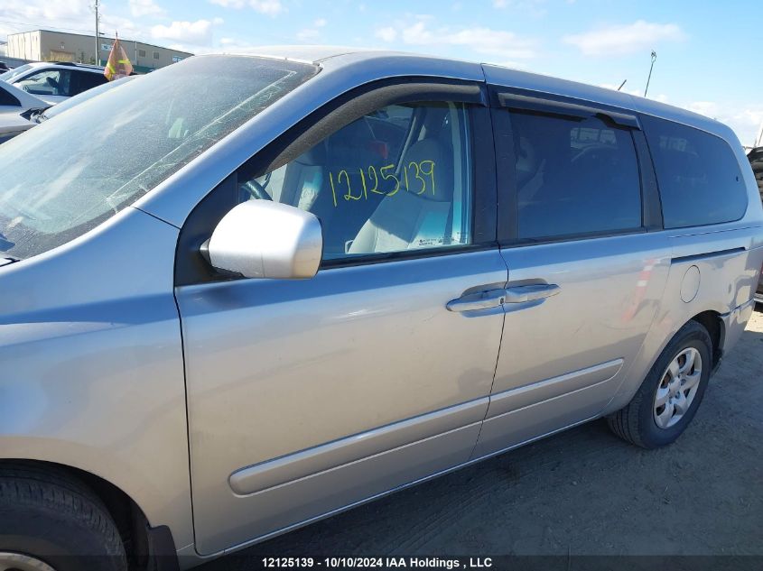 2010 Kia Sedona Ex VIN: KNDMG4C37A6333384 Lot: 12125139