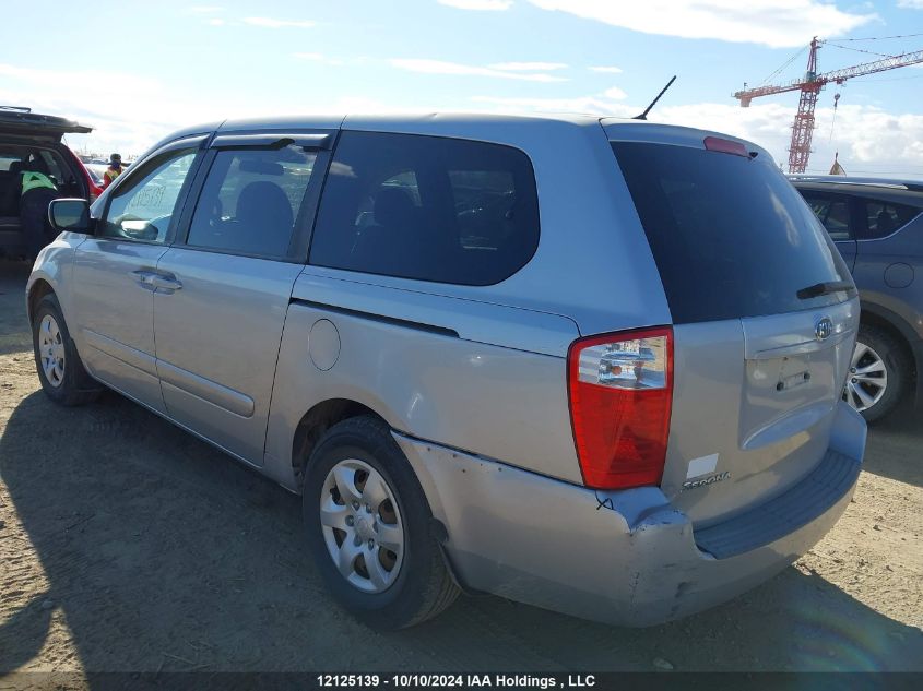 2010 Kia Sedona Ex VIN: KNDMG4C37A6333384 Lot: 12125139