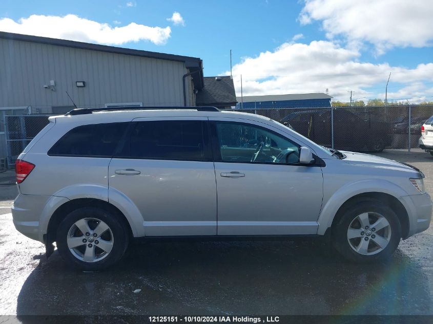 2010 Dodge Journey Sxt VIN: 3D4PG5FV3AT264427 Lot: 12125151