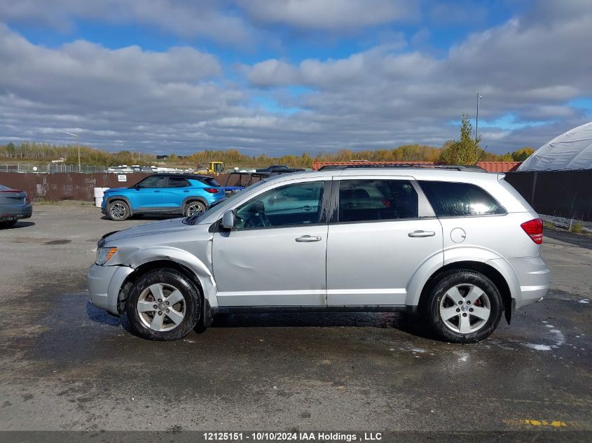 2010 Dodge Journey Sxt VIN: 3D4PG5FV3AT264427 Lot: 12125151