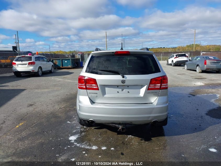 2010 Dodge Journey Sxt VIN: 3D4PG5FV3AT264427 Lot: 12125151