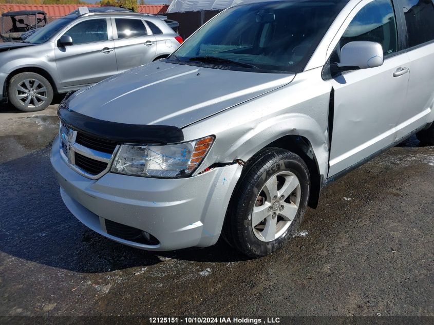 2010 Dodge Journey Sxt VIN: 3D4PG5FV3AT264427 Lot: 12125151