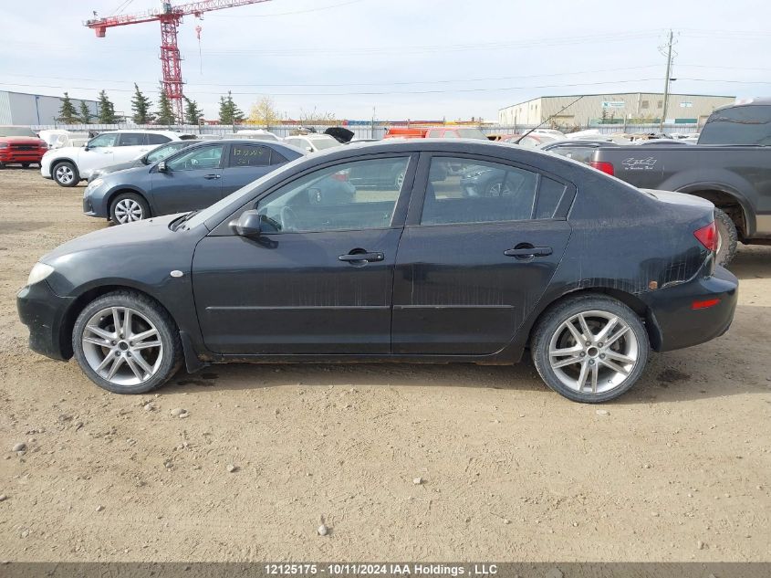 2005 Mazda Mazda3 VIN: JM1BK12F451275916 Lot: 12125175