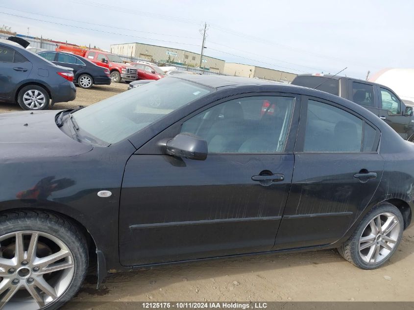 2005 Mazda Mazda3 VIN: JM1BK12F451275916 Lot: 12125175