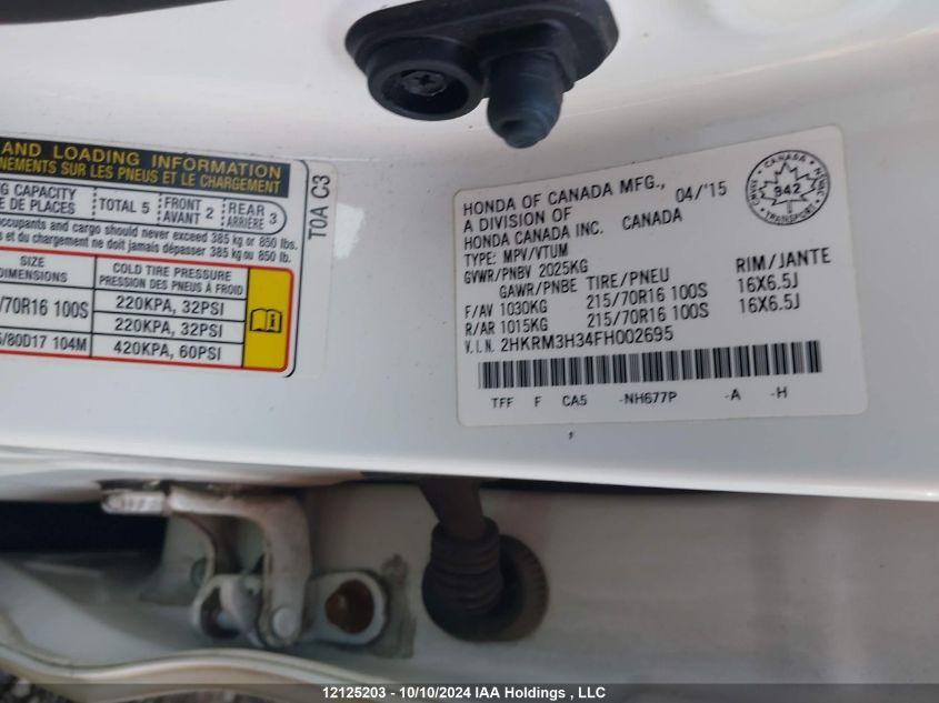 2015 Honda Cr-V VIN: 2HKRM3H34FH002695 Lot: 12125203