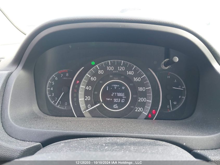 2015 Honda Cr-V VIN: 2HKRM3H34FH002695 Lot: 12125203