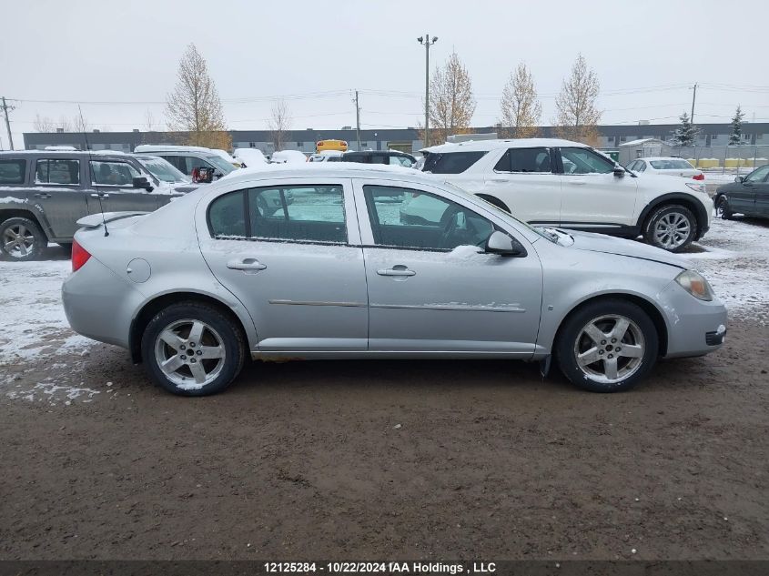 2009 Pontiac G5 VIN: 1G2AS58H797276996 Lot: 12125284