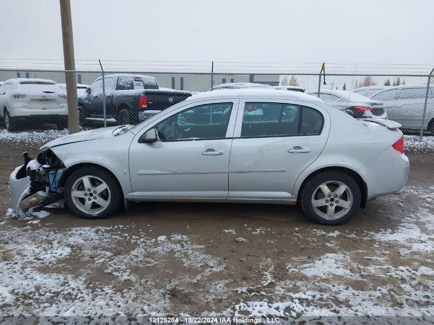 2009 Pontiac G5 VIN: 1G2AS58H797276996 Lot: 12125284