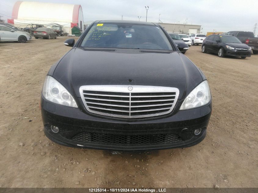 2007 Mercedes-Benz S-Class VIN: WDDNG71X77A102962 Lot: 12125314