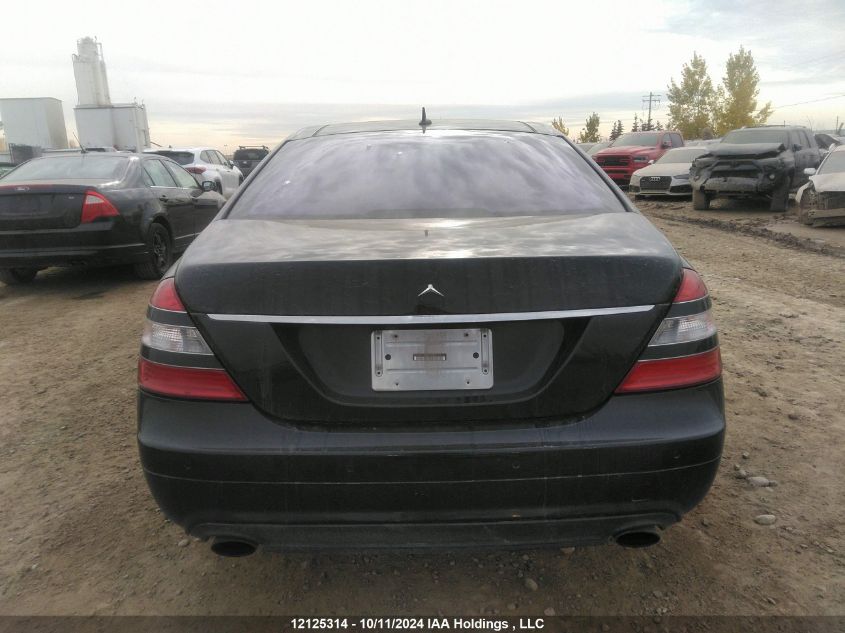 2007 Mercedes-Benz S-Class VIN: WDDNG71X77A102962 Lot: 12125314