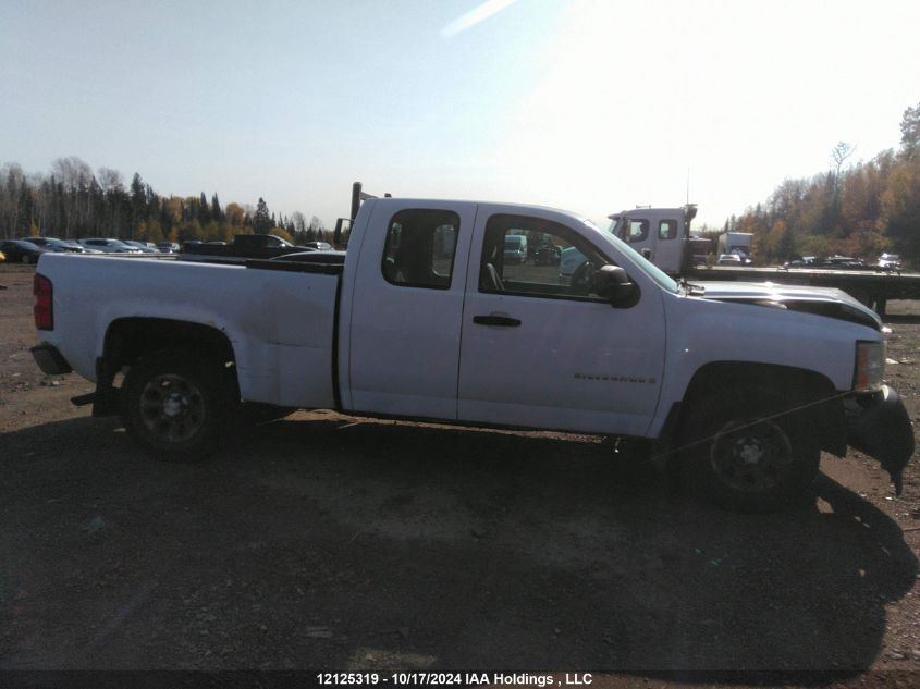 2008 Chevrolet Silverado 1500 VIN: 1GCEK19018Z240044 Lot: 12125319