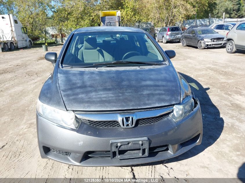 2009 Honda Civic Sdn VIN: 2HGFA16489H029599 Lot: 12125350