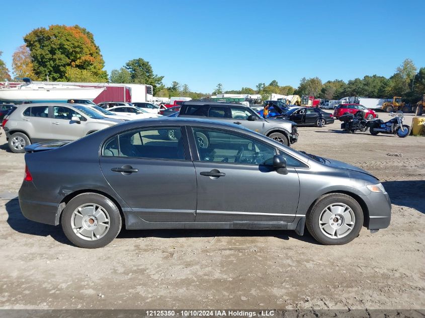 2009 Honda Civic Sdn VIN: 2HGFA16489H029599 Lot: 12125350