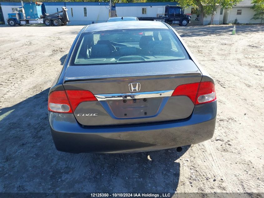 2009 Honda Civic Sdn VIN: 2HGFA16489H029599 Lot: 12125350