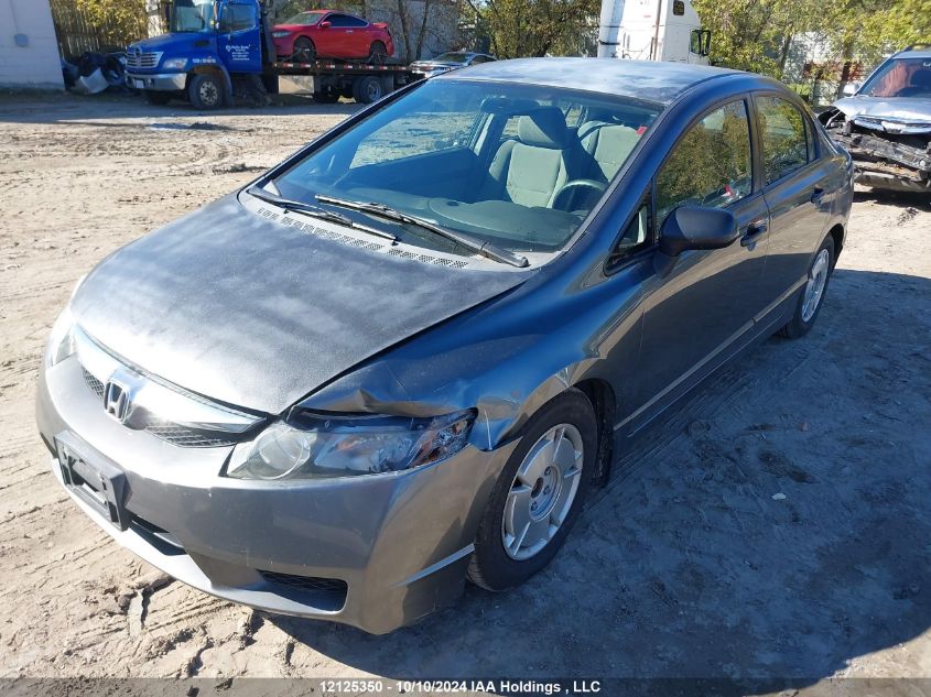 2009 Honda Civic Sdn VIN: 2HGFA16489H029599 Lot: 12125350