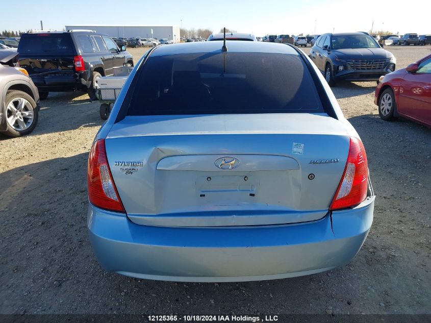 2009 Hyundai Accent VIN: KMHCN45C79U345908 Lot: 12125365