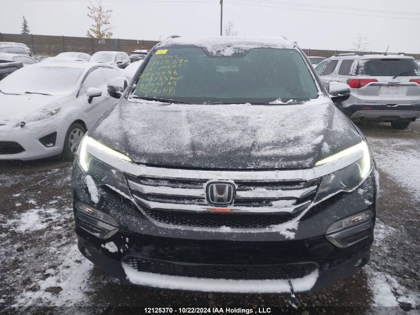 2016 Honda Pilot VIN: 5FNYF6H9XGB504946 Lot: 12125370