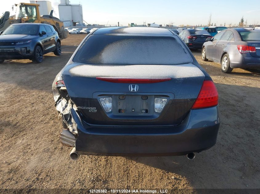 2006 Honda Accord Sdn VIN: 1HGCM66556A800563 Lot: 12125382