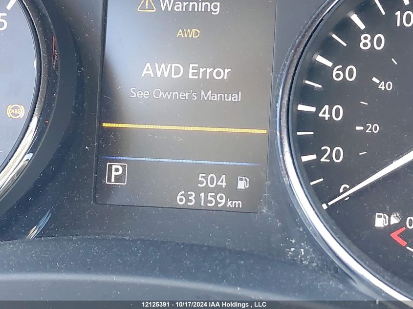 2018 Nissan Rogue VIN: 5N1AT2MV7JC748138 Lot: 12125391