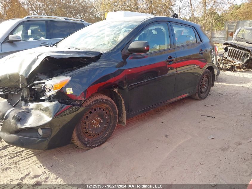 2013 Toyota Matrix Wagon VIN: 2T1KU4EE5DC028347 Lot: 12125395