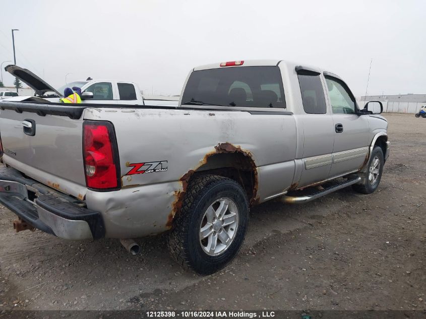 2007 Chevrolet Silverado 1500 Classic VIN: 2GCEK19BX71136368 Lot: 12125398