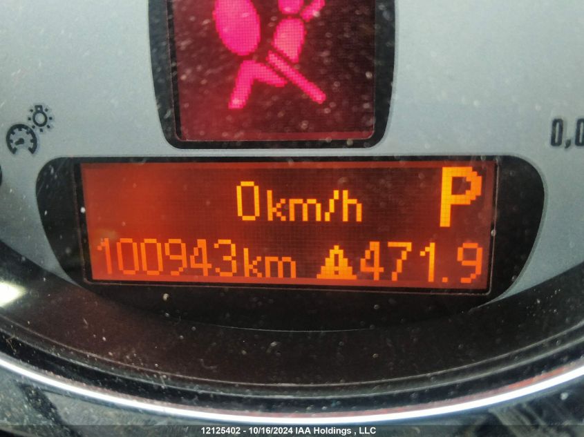 2008 Mini Cooper Hardtop VIN: WMWMF73548TV32570 Lot: 12125402