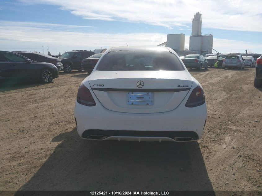 2015 Mercedes-Benz C 300 4Matic VIN: 55SWF4KB2FU003683 Lot: 12125421