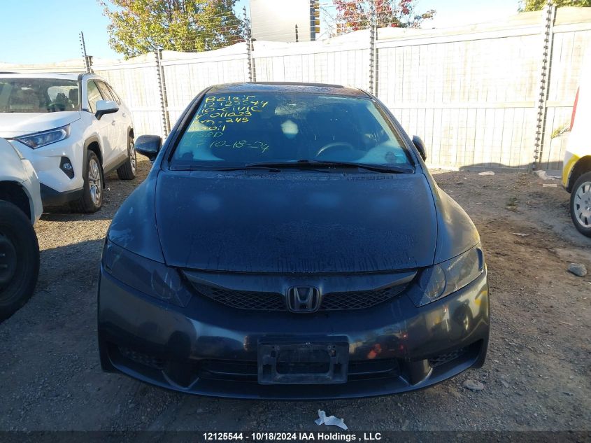 2010 Honda Civic VIN: 2HGFA1F60AH011023 Lot: 12125544