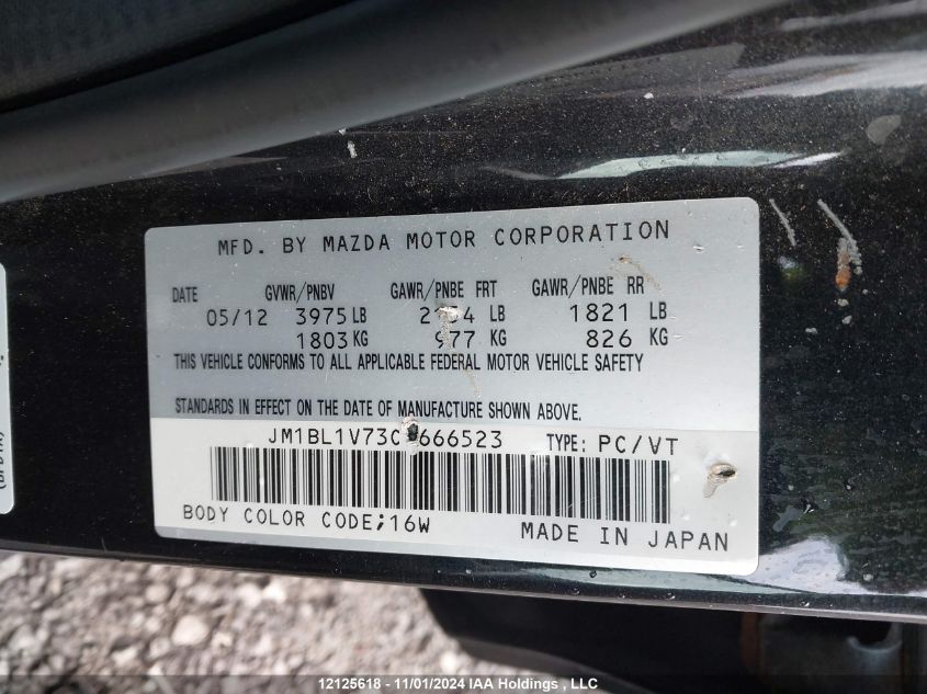 2012 Mazda Mazda3 VIN: JM1BL1V73C1666523 Lot: 12125618