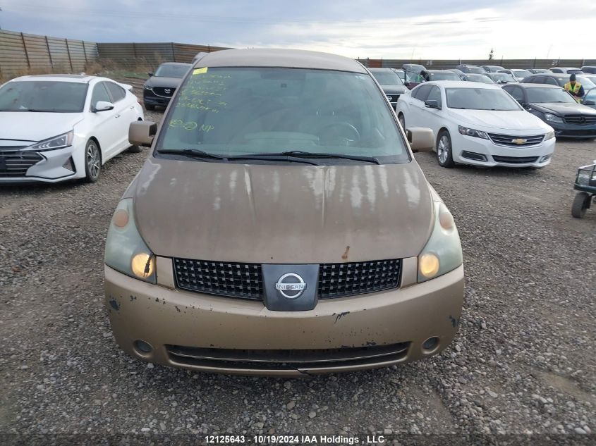 2004 Nissan Quest 3.5 S VIN: 5N1BV28U54N362200 Lot: 12125643