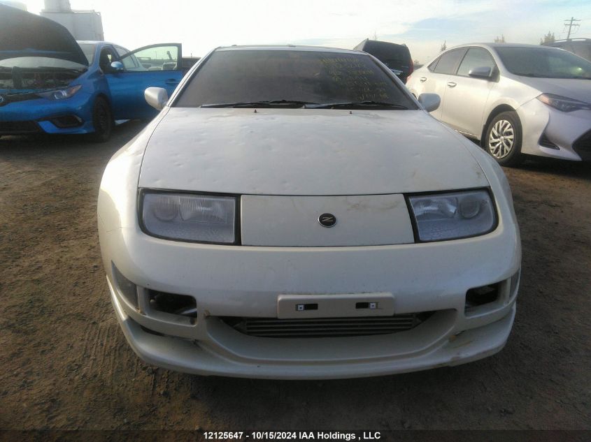 1990 Nissan 300Zx VIN: GCZ32511011 Lot: 12125647