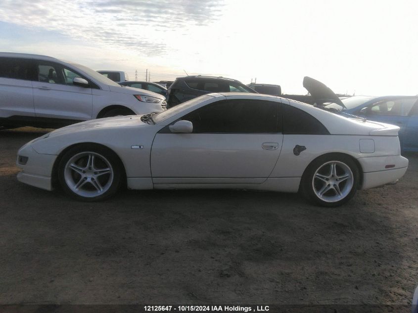 1990 Nissan 300Zx VIN: GCZ32511011 Lot: 12125647