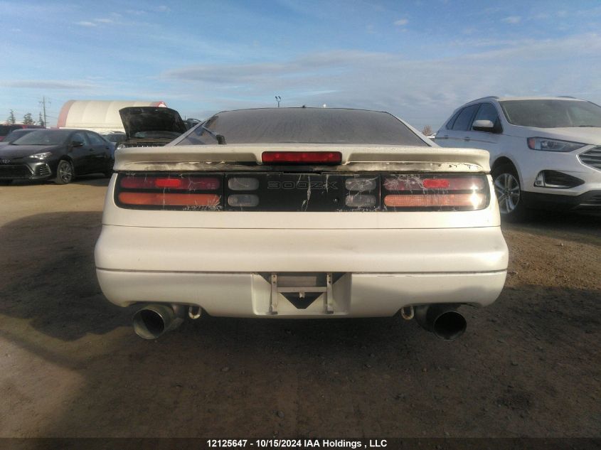 1990 Nissan 300Zx VIN: GCZ32511011 Lot: 12125647