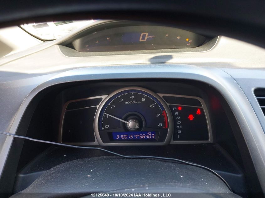 2009 Honda Civic Sdn VIN: 2HGFA16419H107088 Lot: 12125649