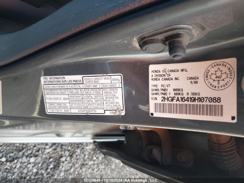 2009 Honda Civic Sdn VIN: 2HGFA16419H107088 Lot: 12125649