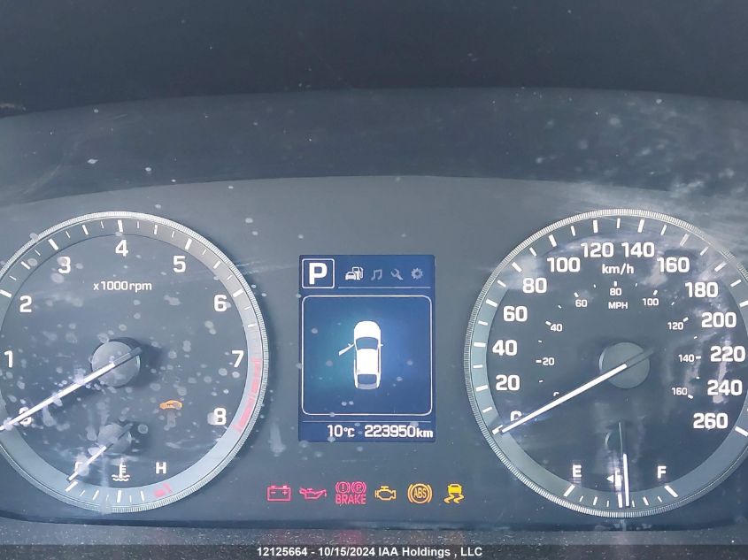 2017 Hyundai Sonata Gl VIN: 5NPE24AFXHH574551 Lot: 12125664