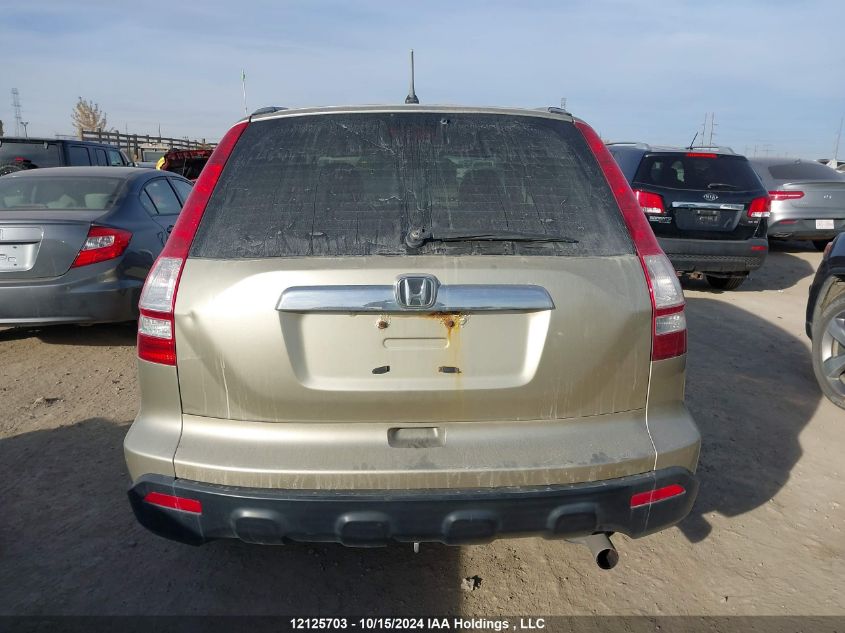 2008 Honda Cr-V VIN: 5J6RE48738L819980 Lot: 12125703