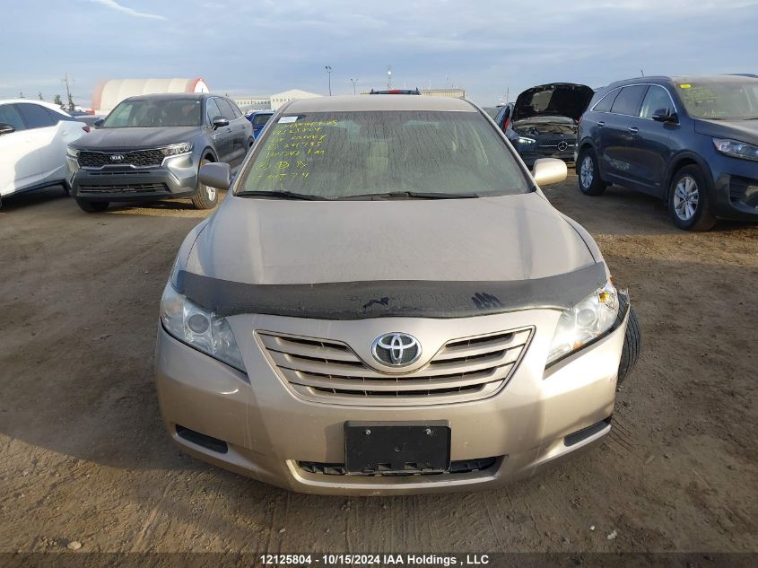 2008 Toyota Camry Le VIN: 4T1BE46K08U221785 Lot: 12125804