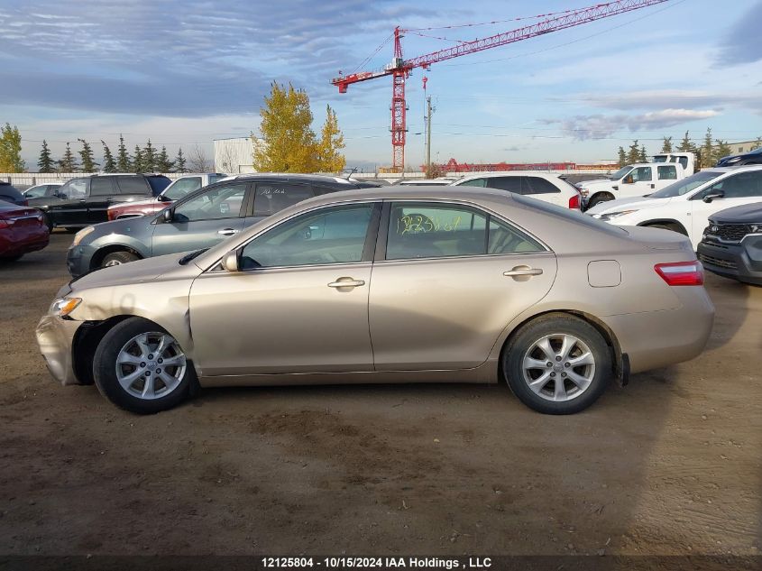 2008 Toyota Camry Le VIN: 4T1BE46K08U221785 Lot: 12125804