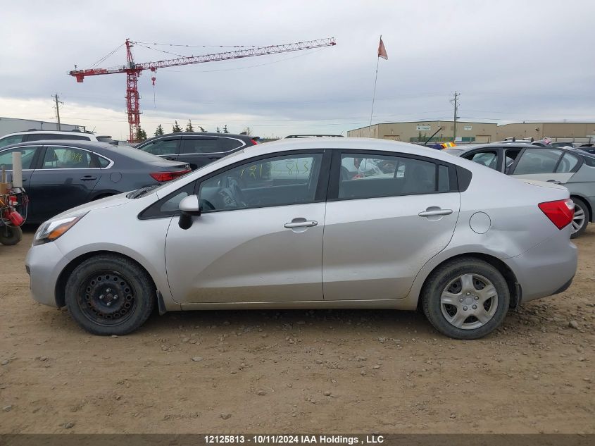 2013 Kia Rio VIN: KNADM4A3XD6229467 Lot: 12125813