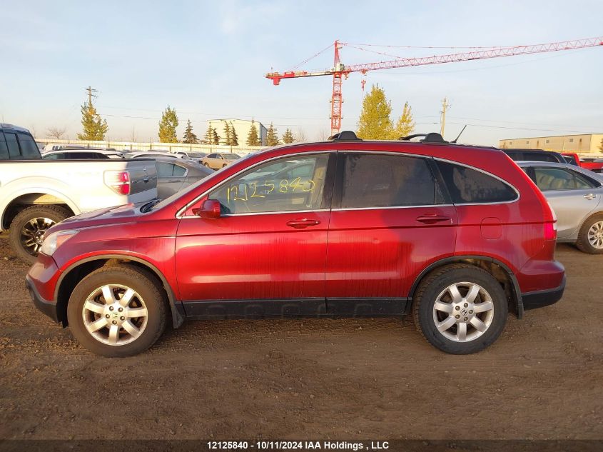 2007 Honda Cr-V VIN: 5J6RE48757L816996 Lot: 12125840