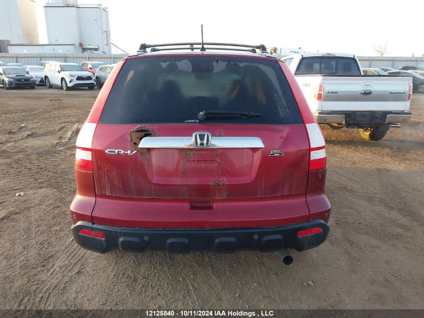 2007 Honda Cr-V VIN: 5J6RE48757L816996 Lot: 12125840