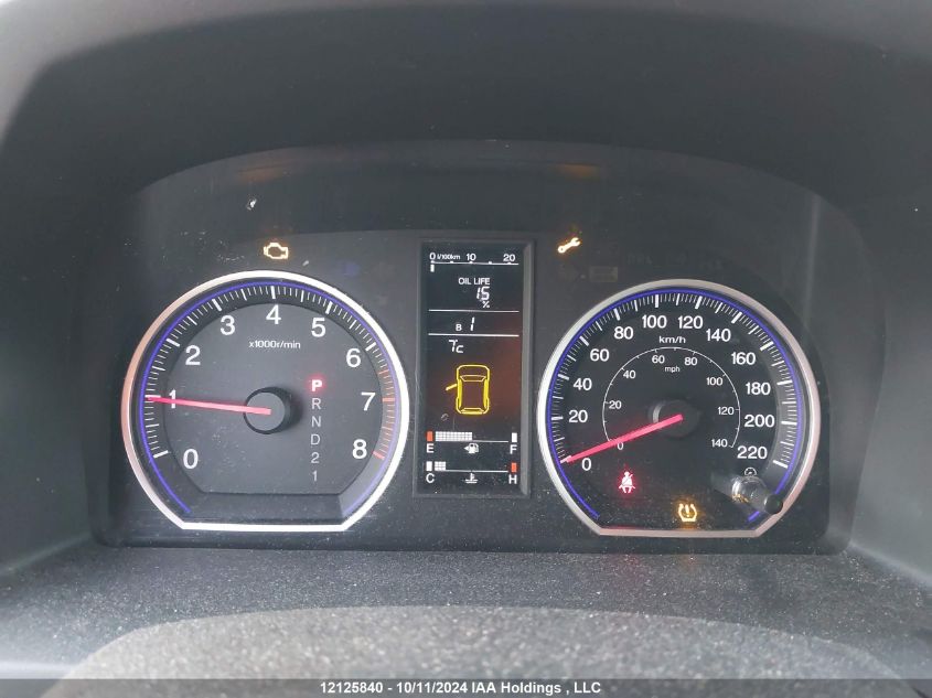 2007 Honda Cr-V VIN: 5J6RE48757L816996 Lot: 12125840