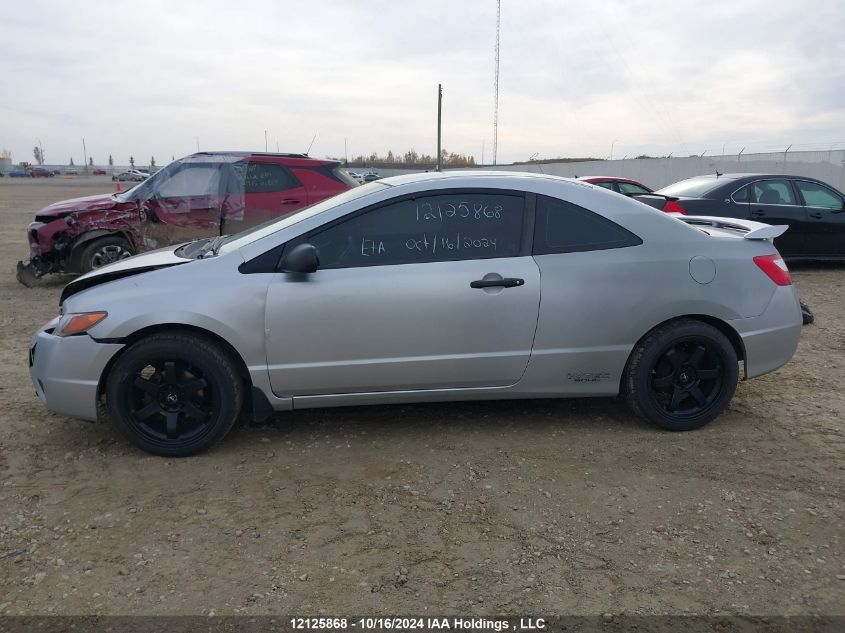 2008 Honda Civic Cpe VIN: 2HGFG11318H014924 Lot: 12125868