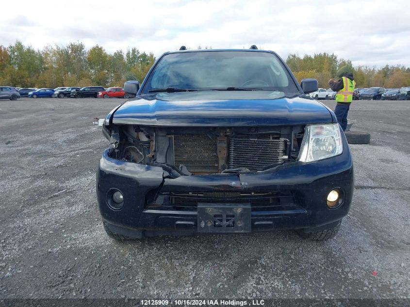 2011 Nissan Pathfinder Sv VIN: 5N1AR1NB1BC613008 Lot: 12125909