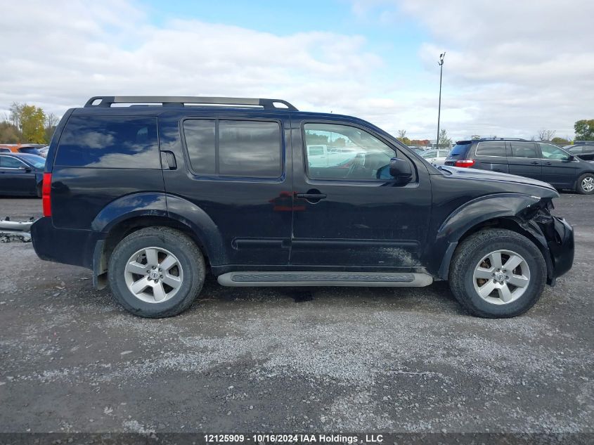 2011 Nissan Pathfinder Sv VIN: 5N1AR1NB1BC613008 Lot: 12125909