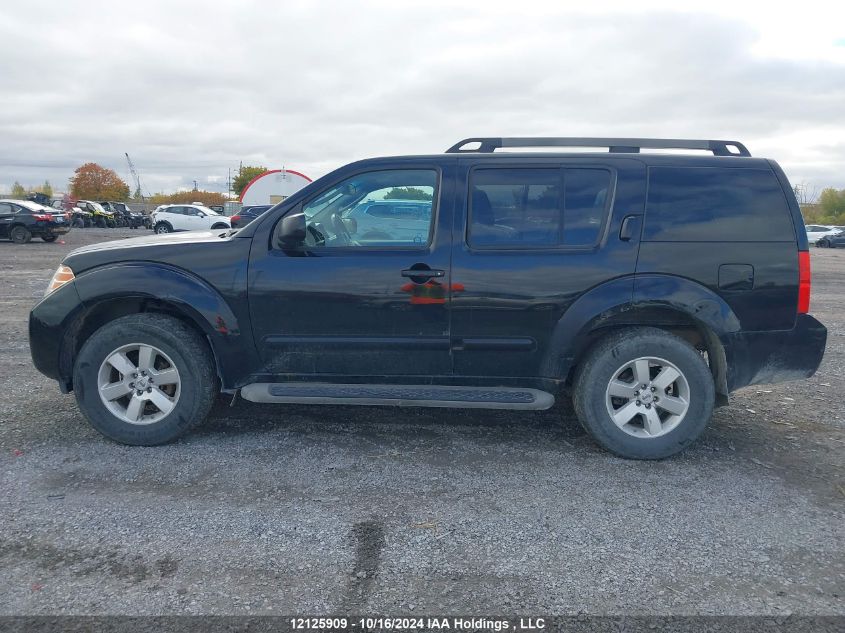 2011 Nissan Pathfinder Sv VIN: 5N1AR1NB1BC613008 Lot: 12125909